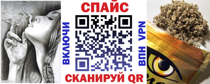 Бутират оксана Людиново
