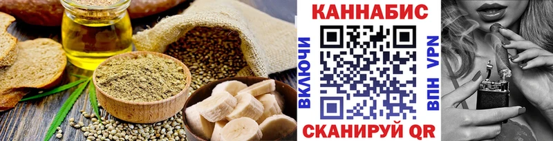 цены наркотик  Людиново  Еда ТГК марихуана 