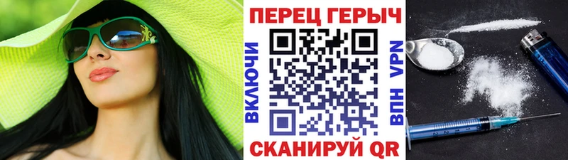 Героин афганец  закладки  Людиново 