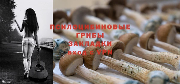 герыч Остров