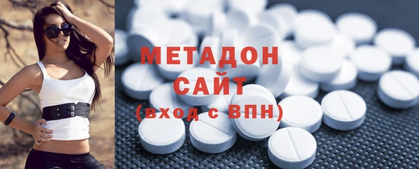 герыч Остров