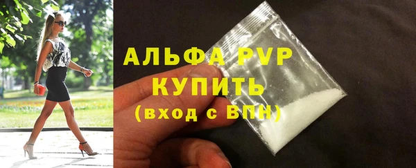 герыч Остров