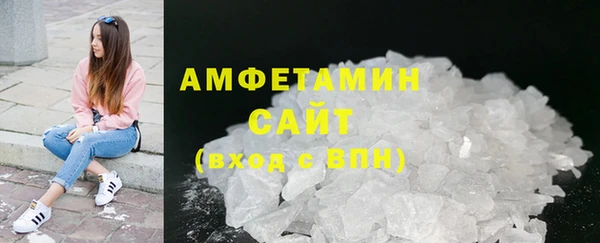 герыч Остров