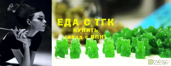 герыч Остров