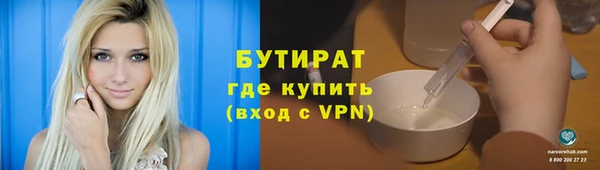 герыч Остров