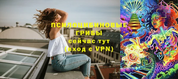 герыч Остров