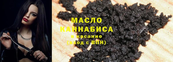герыч Остров