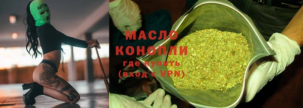 герыч Остров