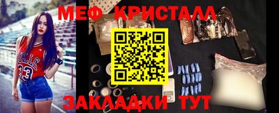 кокаин перу Гатчина