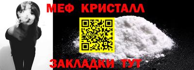 ешки Гай