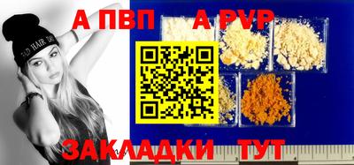кокаин перу Гатчина