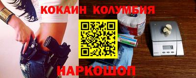 соль ск Азнакаево