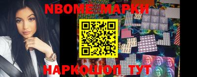 мефедрон VHQ Гагарин