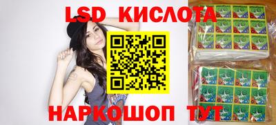 ешки Гай
