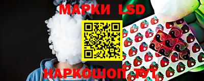 мефедрон VHQ Гагарин