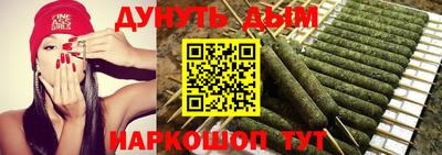 кокаин перу Гатчина