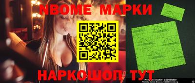 ешки Гай