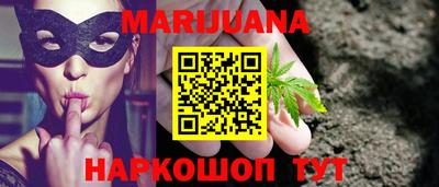 кокаин перу Гатчина