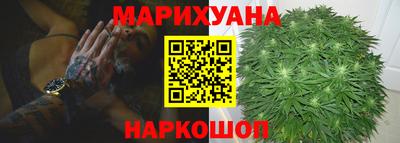 MDMA Абинск