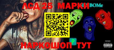мефедрон VHQ Гагарин