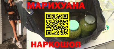 мефедрон VHQ Гагарин