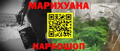 мефедрон VHQ Гагарин