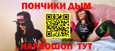 мефедрон VHQ Гагарин