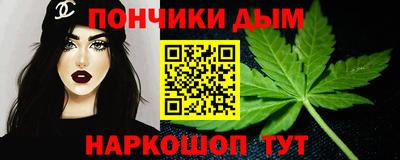 ешки Гай