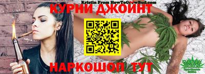 мефедрон VHQ Гагарин