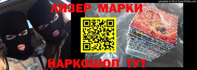 мефедрон VHQ Гагарин