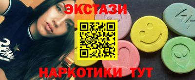 ешки Гай