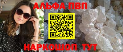 кокаин перу Гатчина