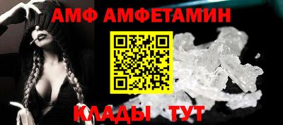 мефедрон VHQ Гагарин