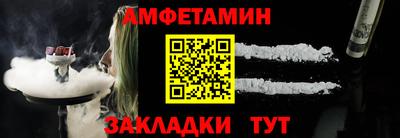кокаин перу Гатчина