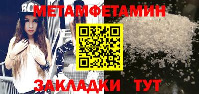 ешки Гай