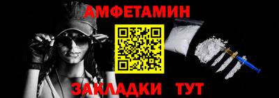 ешки Гай