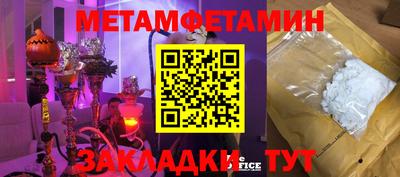 ешки Гай