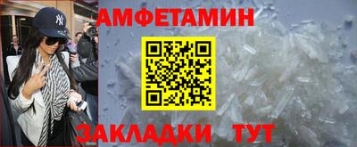 ешки Гай
