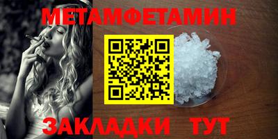 кокаин перу Гатчина