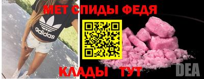 кокаин перу Гатчина