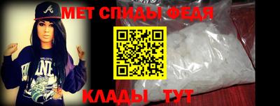 ешки Гай