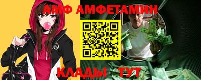 ешки Гай
