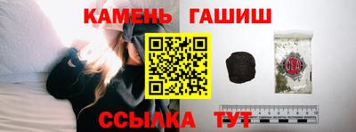 ешки Гай