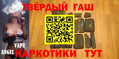 кокаин перу Гатчина