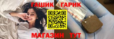 кокаин перу Гатчина