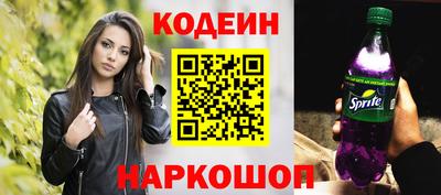 мефедрон VHQ Гагарин