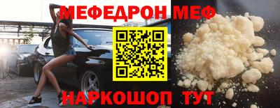 ешки Гай