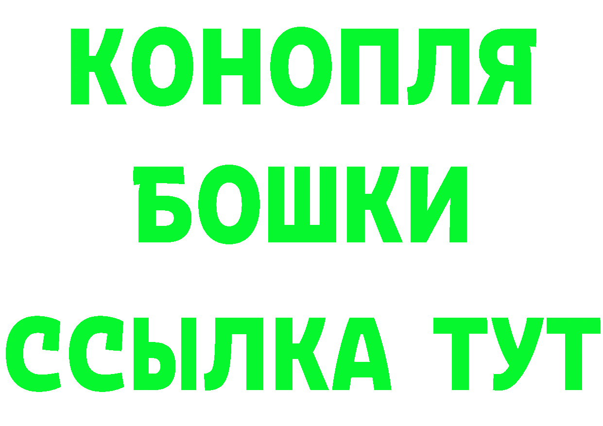 БУТИРАТ оксана как зайти сайты даркнета hydra Людиново